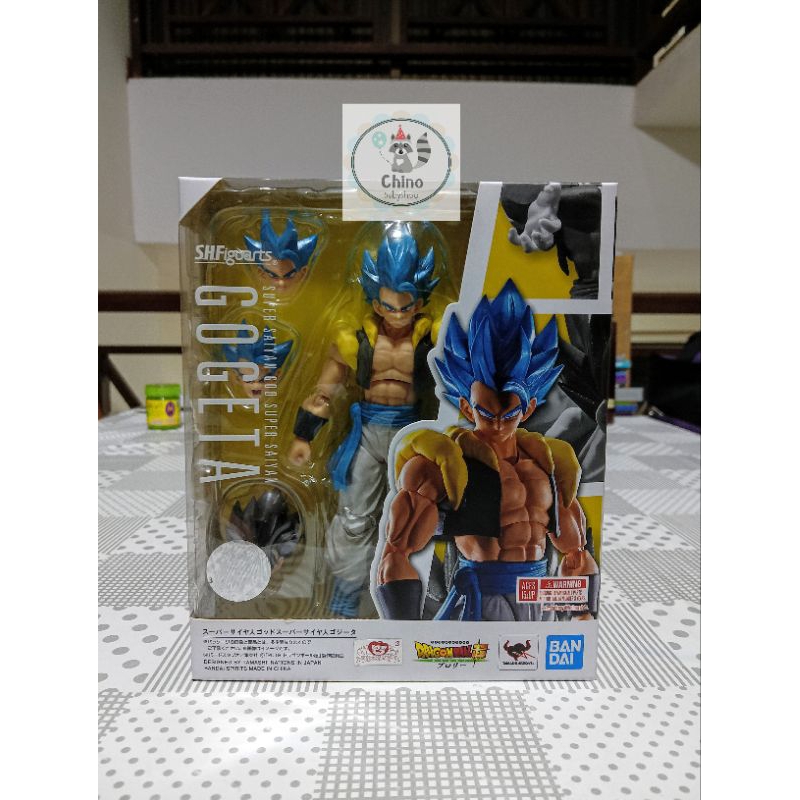 SHF Gogeta Super Saiyan Blue