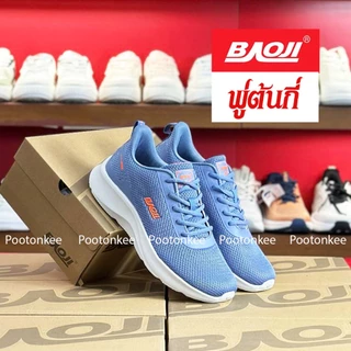 Baoji BJM 653 653A รองเท้าผ้าใบบาโอจิ รองเท้าผ้าใบผู้ชาย ผูกเชือก ไซส์ 41-47 ของแท้ พร้อมส่ง