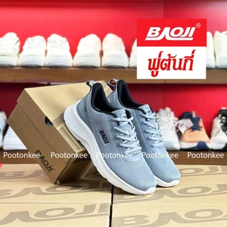 Baoji BJM 653 653A รองเท้าผ้าใบบาโอจิ รองเท้าผ้าใบผู้ชาย ผูกเชือก ไซส์ 41-47 ของแท้ พร้อมส่ง