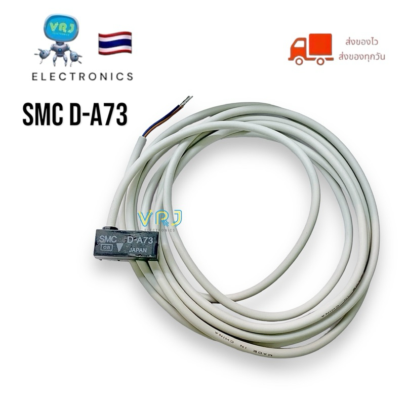 Sensor Reed SMC-D-A73เซนเซอร์แม่เหล็ก Reed Switch Sensor NO 2สาย DC/AC 5-240V