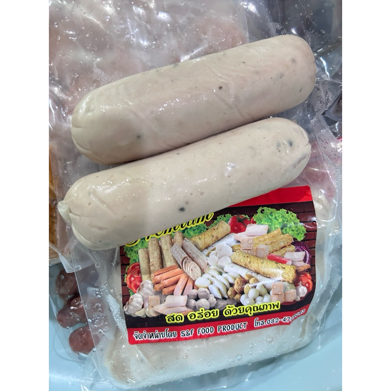 หมูยอเอ็นแก้ว มินิ🐖 15กรัม สด อร่อย คุณภาพ🐷