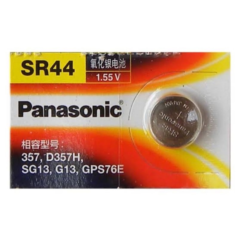 (1ก้อน) ถ่านกระดุม  Panasonic Sr44, 357 หรือ Renata Sr44 1.55V จำนวน 1ก้อน