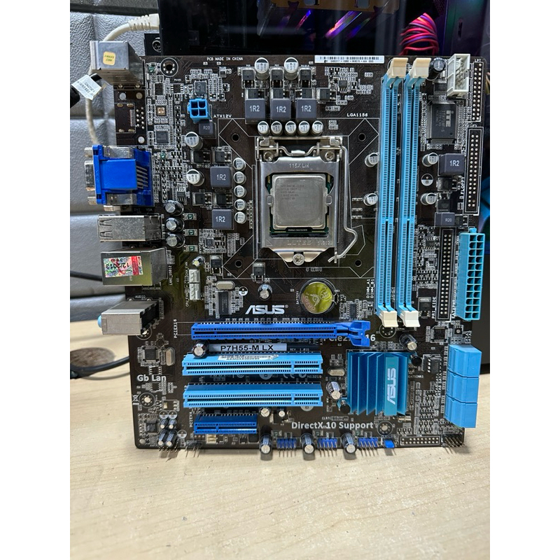 ASUS P7H55-M LX คอมพิวเตอร์ เมนบอร์ด Mainboards LGA1156+พร้อมฝาหลังสภาพดี