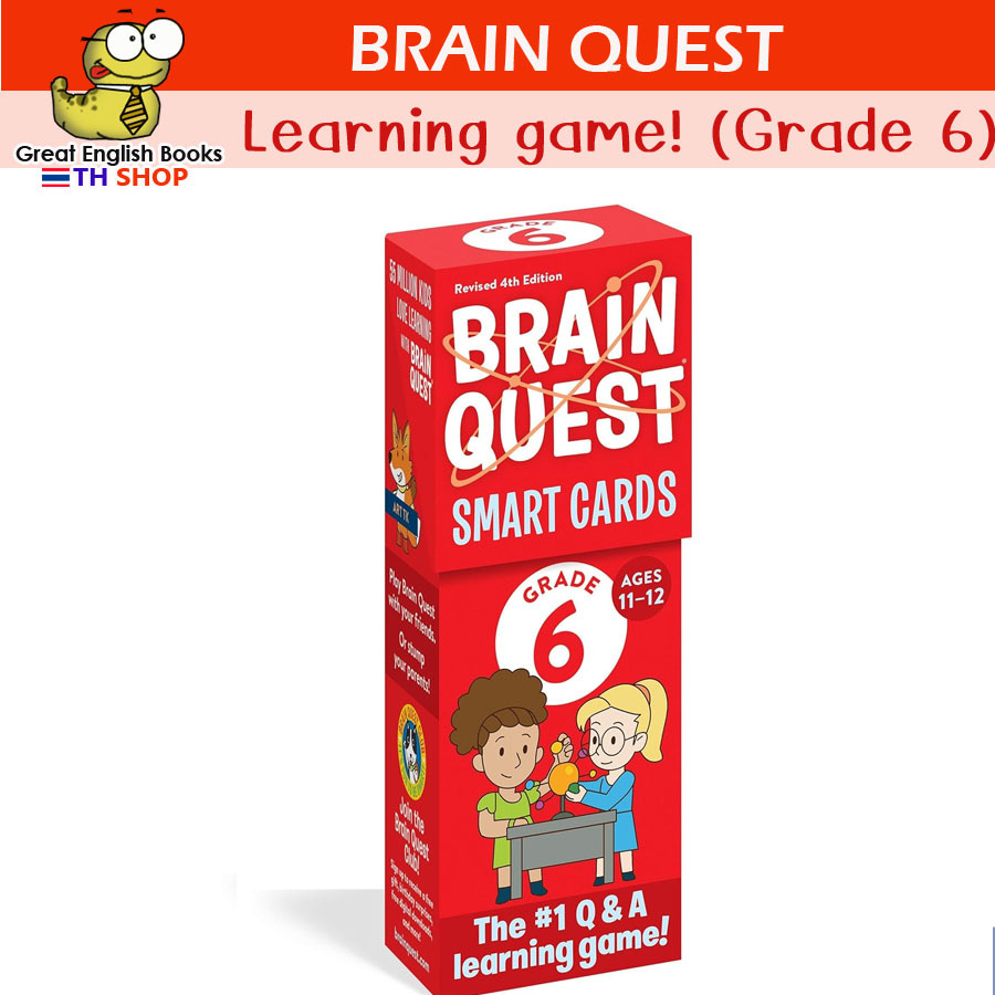 (ใช้โค้ดรับcoinคืน10%ได้)  พร้อมส่ง *ลิขสิทธิ์แท้ Original* Brain Quest 6th Grade Smart Cards Revise