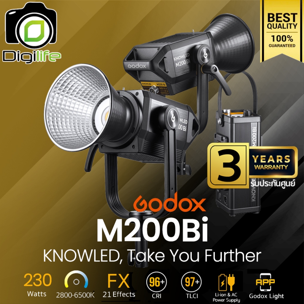 Godox LED M200Bi KNOWLED 230W 2800K-6500K - Bowen Mount - รับประกันศูนย์ Godox Thailand 3ปี