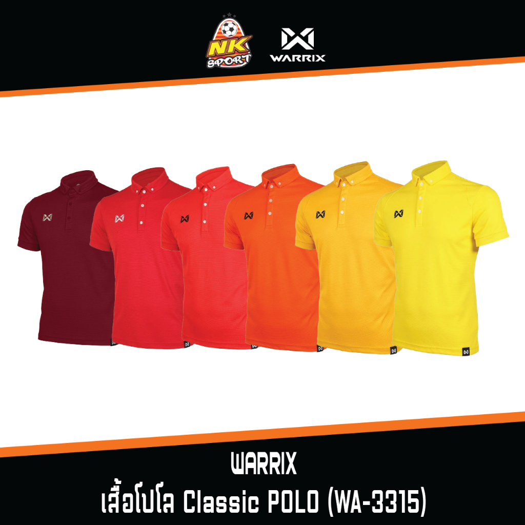 WARRIX เสื้อโปโลวาริกซ์ WARRIX WA3315 WA-3315 WA-3315N WA-PLAN15 CLASSIC POLO วอริกซ์ วาริกซ์ แท้100