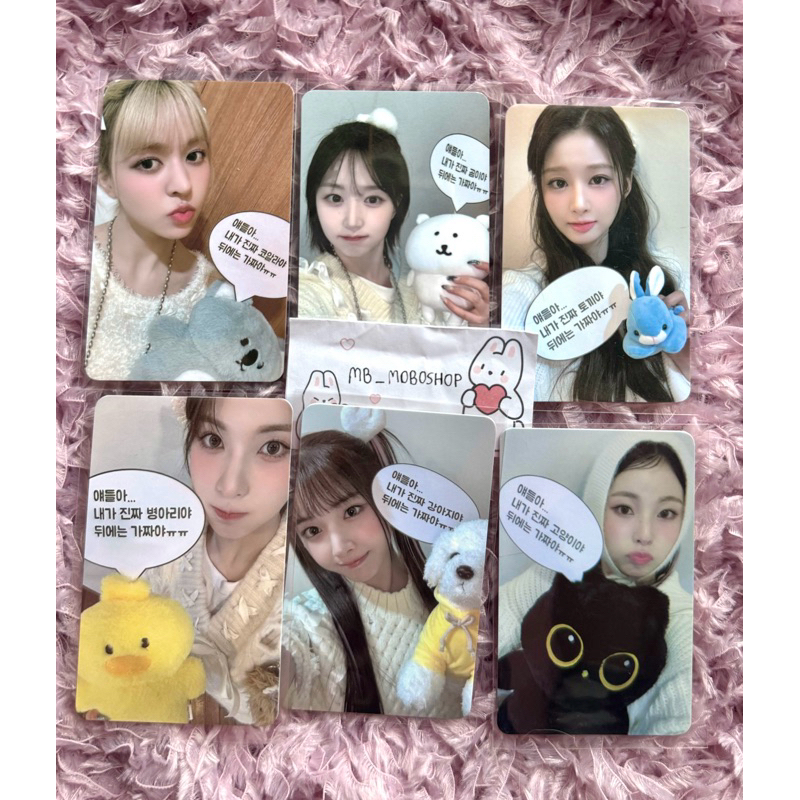 ☁️พร้อมส่ง☁️ Nmixx Everline lucky draw fe3o4 ชุดนางฟ้า