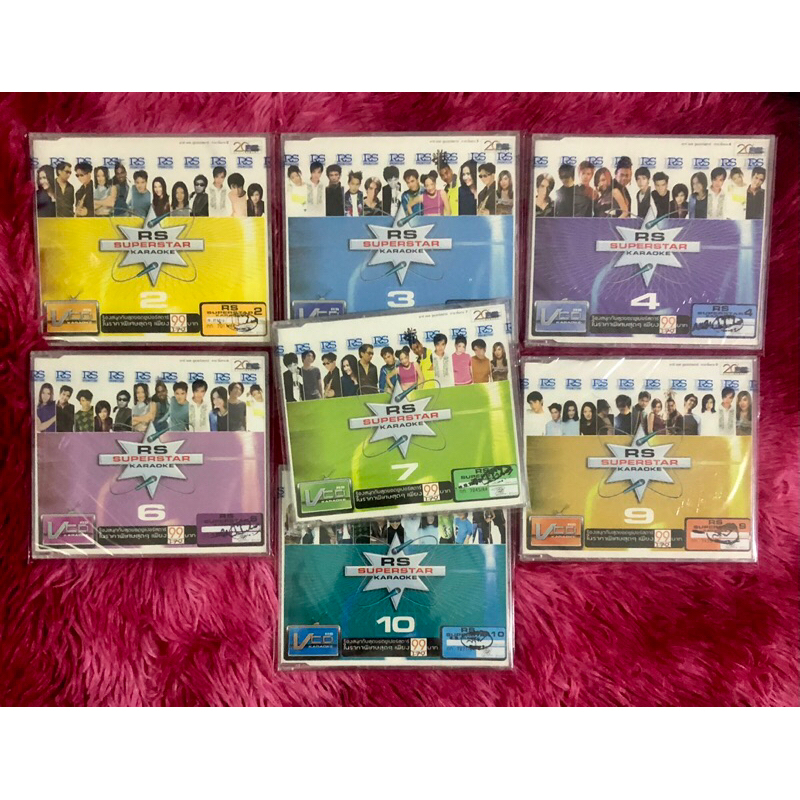 VCD RS SUPERSTAR KARAOKE แผ่นซีลของใหม่ ยุค90
