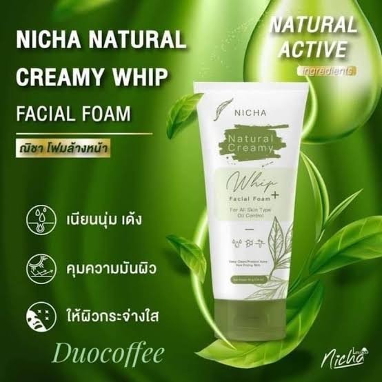 โฟมล้างหน้า สารสกัดคาโมมายล์ และดอกเลนลูล่า Nicha Natural Creamy Whip Facial Foam