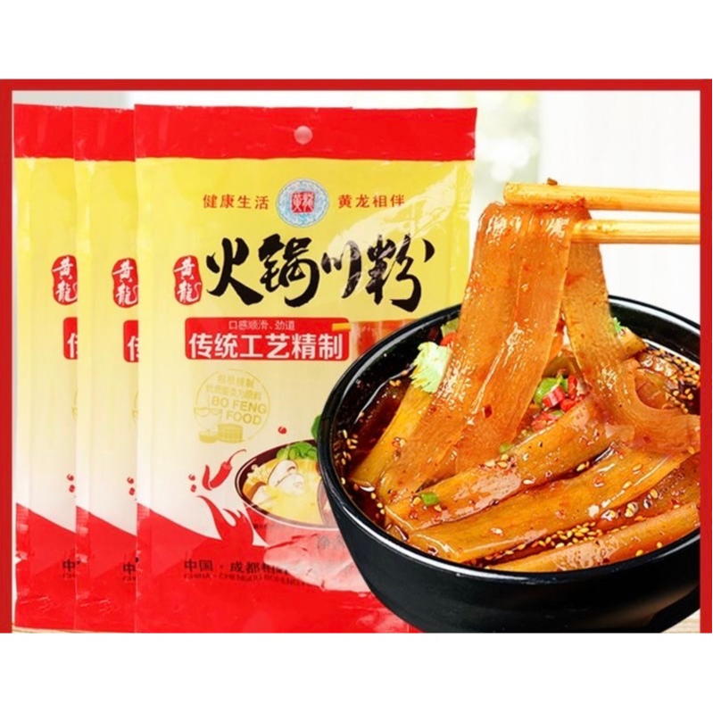 เส้นมันเทศ 火锅川粉 เส้นหนึบสุกี้จีน เส้นใหญ่ใส่หม้อไฟ เส้นหนึบหนานุ่มเคี้ยวอร่อย 240กรัม พร้อมส่ง