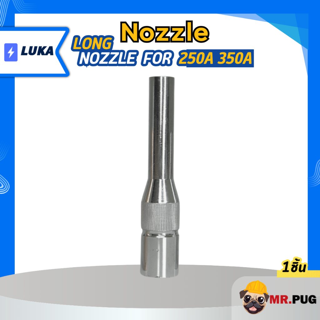 หัวเชื่อมมิก(MIG) PANA  Long Nozzle 250,350A พานานอตเซิล 10MM.