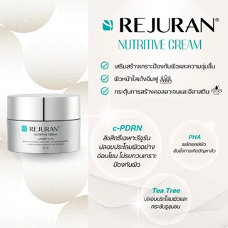 REJURAN NUTRITIVE CREAM รีจูราน นูทริทีฟ ครีม,รีจูรัน นูทริทีฟ ครีม 50 ml.