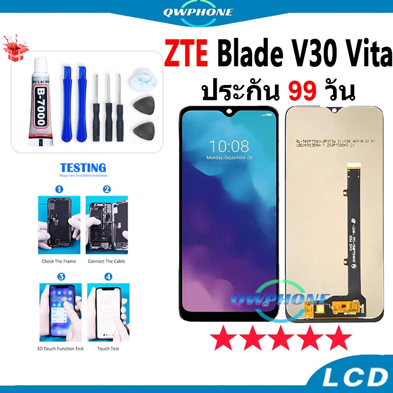 LCD ใช้กับ ZTE Blade V30 Vita /  8030 หน้าจอ+ทัช หน้าจอโทรศัพท์ หน้าจอ จอ ZTE V30Vita 8030 จอแถมชุดไ