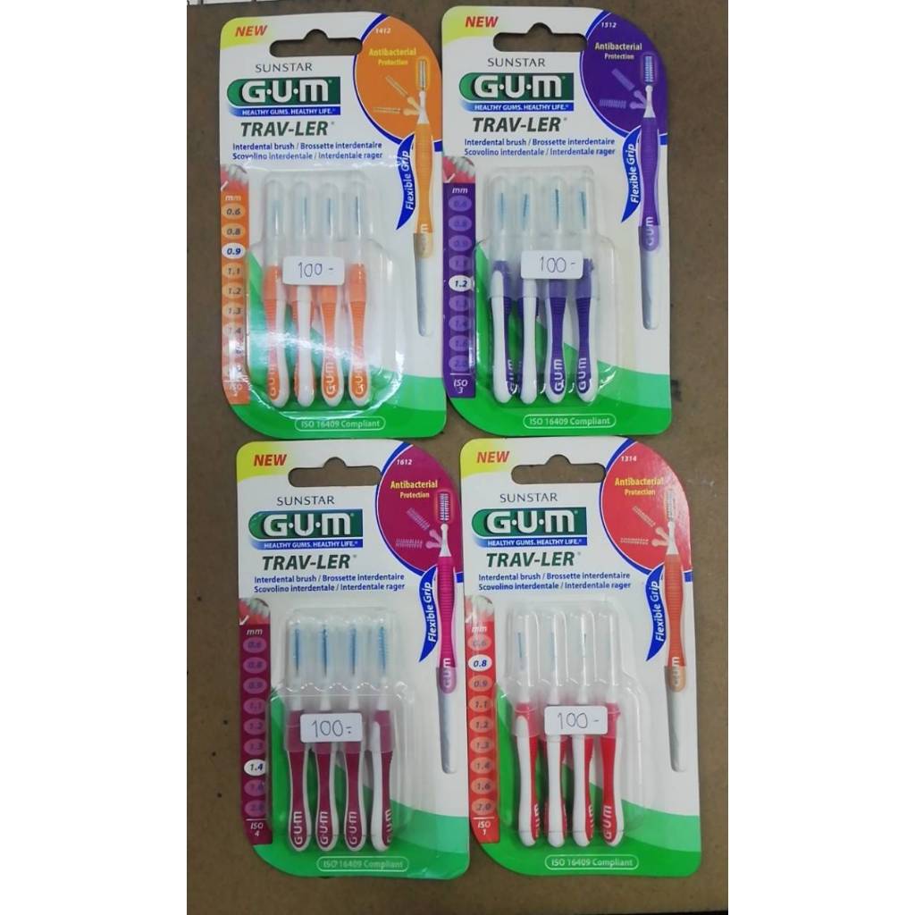 ซื้อ1 แถม 1  g.u.m แปรงซอกฟัน ขนาด 0.8🔸 0.9 🔸1.1🔸1.2 🔸1.4 🌼