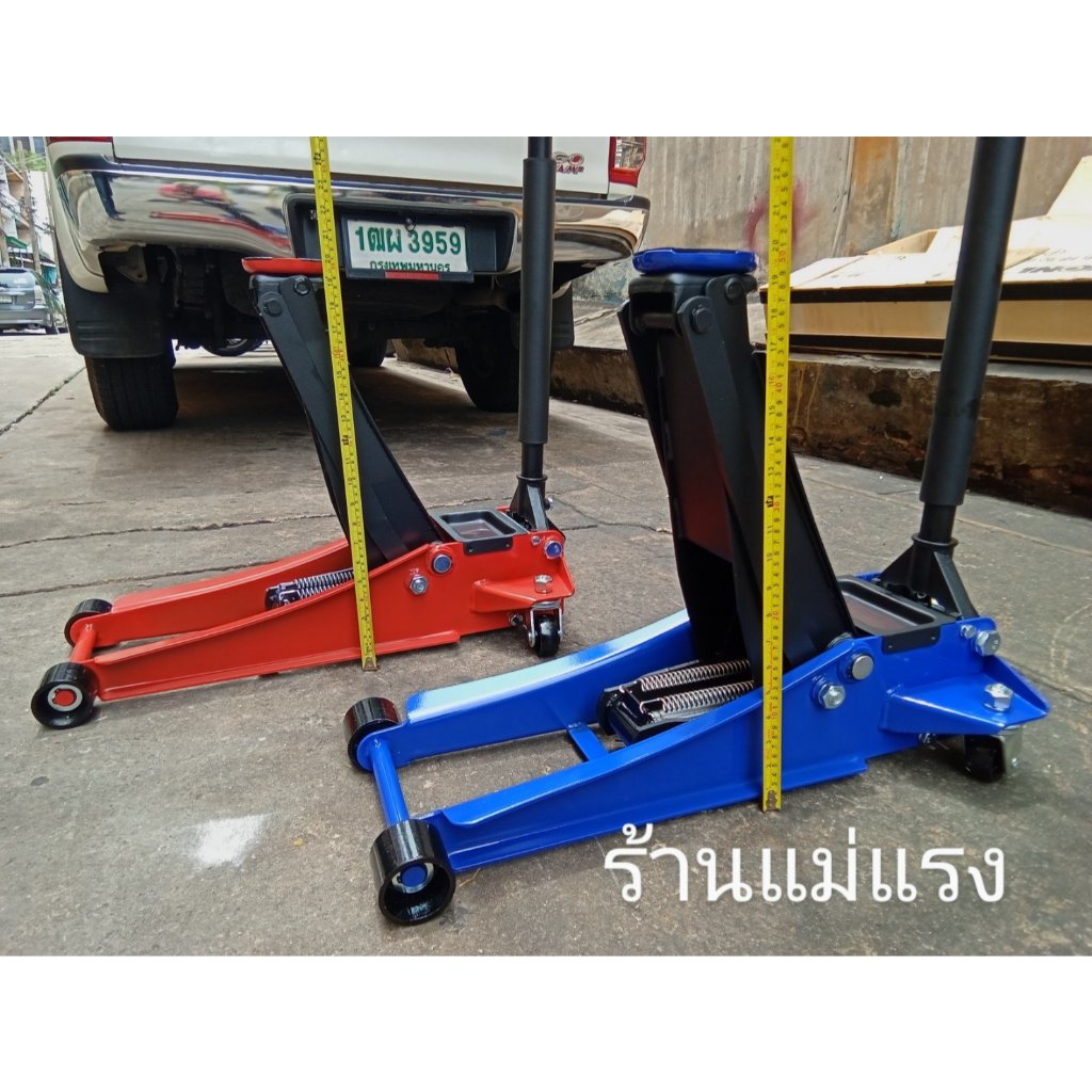 รูปภาพ 3