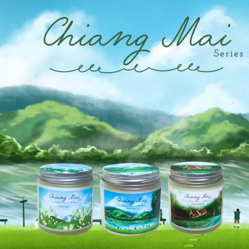 BOMBON เทียนหอมกลิ่นเชียงใหม่  Chiang Mai Series ดมแล้วหอมเหมือนอยู่เชียงใหม่แม้ไม่ต้องมาที่เชียงใหม่