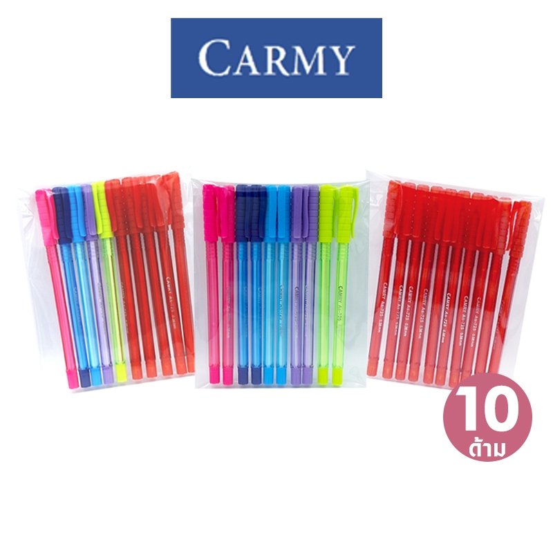 💢พร้อมส่ง💢 (50 ด้าม) Camry ปากกาลูกลื่น แคมรี่ 0.38 มม รุ่น AS-725