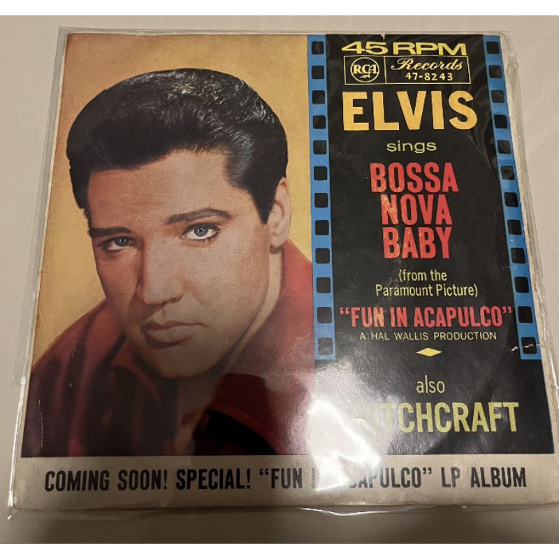 แผ่นเสียง elvis 7 นิ้ว 3,500