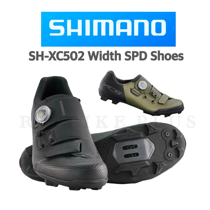รองเท้าเสือภูเขา SHIMANO XC502 รุ่นใหม่ พื้นคาร์บอน ได้ทั้ง Cross country และ Trail (สินค้าบริษัท)