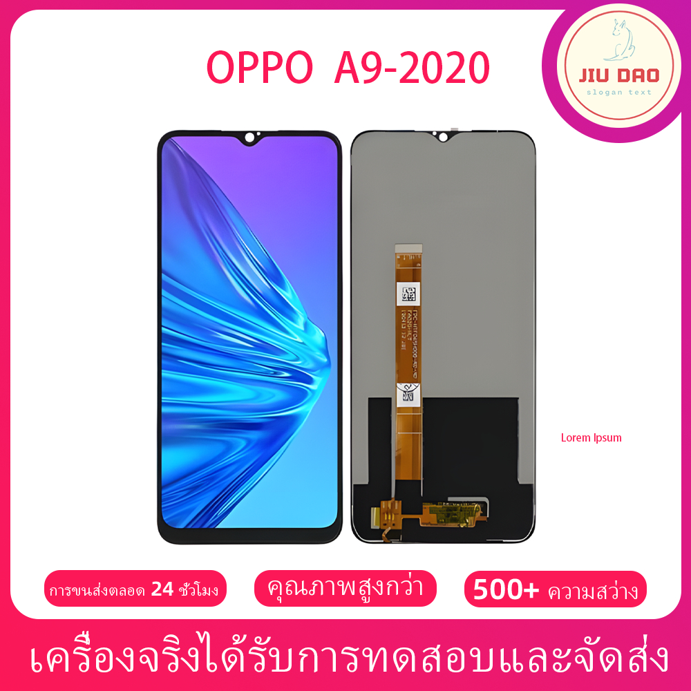 Lcd หน้าจอ oppo A9/2020 Screen Display อะไหล่จอ จอชุด พร้อมทัชสกรีน จอ+ทัช จอพร้อมทัชสกรีน OPPO A9/2020 ของแท้ 100%