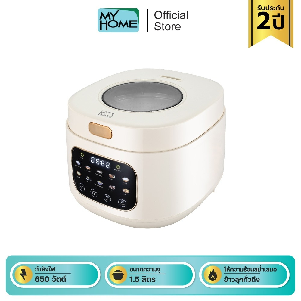 MYHOME หม้อหุงข้าวคอมพิวเตอร์ 1.5 ลิตร รุ่น CR-1501 MH รับประกัน 2 ปี