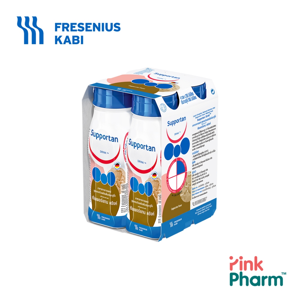 Fresubin Supportan Drink ซัพพอร์แทน ดริงค์ อาหารสูตรครบถ้วนพร้อมดื่ม กลิ่นคาปูชิโน (อาหารทางการแพทย์
