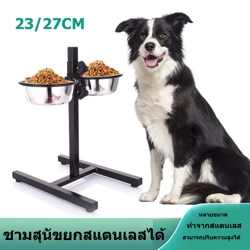 ชามสแตนคู่มีขาตั้ง ชามปรับได้ ขาตั้งสูง ชามสแตนเลส ชามสแตนคู่มีขาตั้ง ปรับระดับได้ ชามอาหารสัตว์เลี้ยง ถอดออกล้างได้สะดว