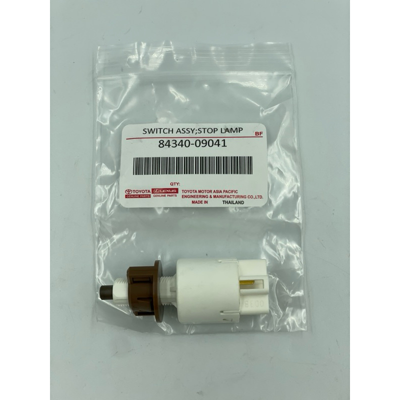 สวิทช์ไฟเบรค4ขา (สีขาว) แท้  โตโยต้า หลายรุ่น  รหัสอะไหล่ 84340-09040 /09041 TOYOTA หลายรุ่น ตู้คอมมูเตอร์