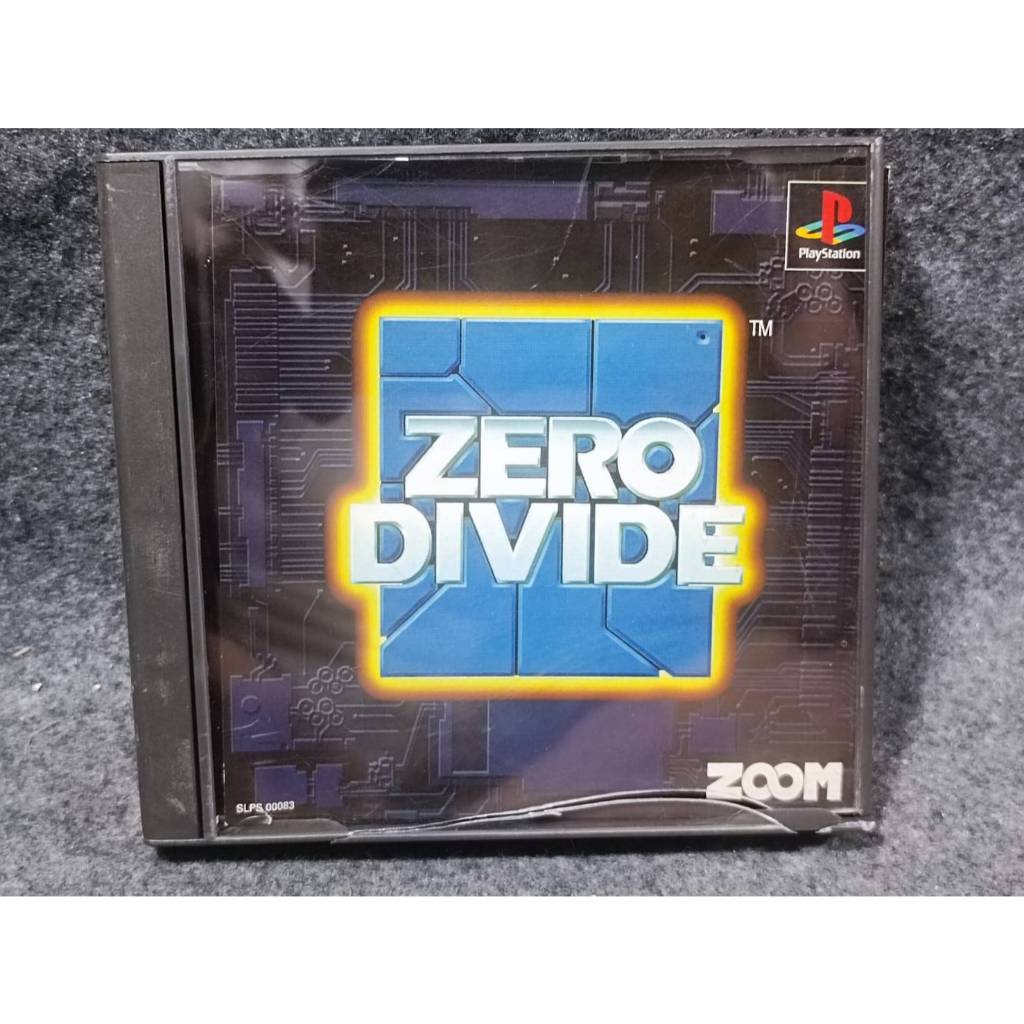 แผ่นแท้ Ps1 Zero Divide (Japan) (SLPS 00083)
