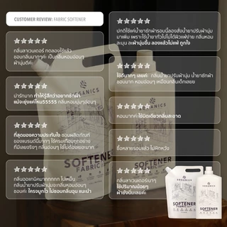 [แพคคู่] SOGANICS Laundry Liquid & Fabric Softener น้ำยาซักผ้า & น้ำยาปรับผ้านุ่ม Refill (1.5L x2)