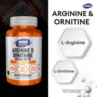 Now Sports Arginine & Ornithine 500 mg / 250 mg, นาวสปอร์ต อาร์จินีน ออร์นิทีน 100 แคปซูล