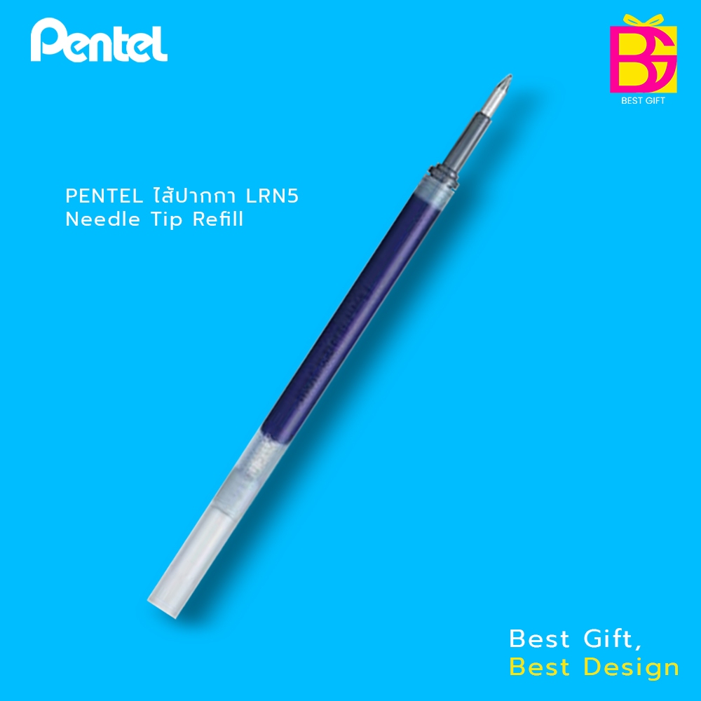 PENTEL ไส้ปากกา LRN5 Needle Tip Refill สำหรับปากกาหมึกเจลของ Pentel รุ่น EnerGel