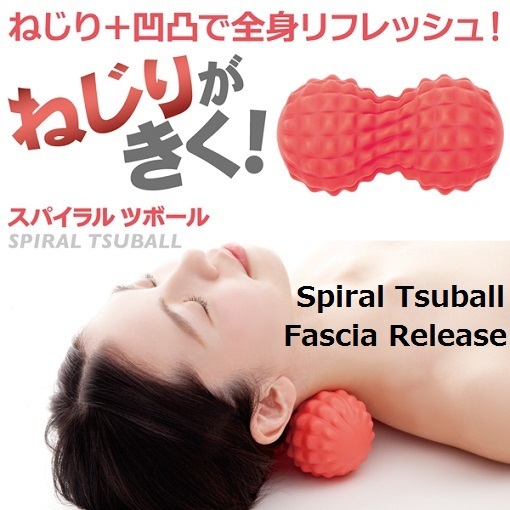 Alphax "Spiral Tsuball" แบบเกลียว (ขนาด) W15.2 x D8 x H8cm (น้ำหนัก) 182g (สี) สีชมพูแซลมอน