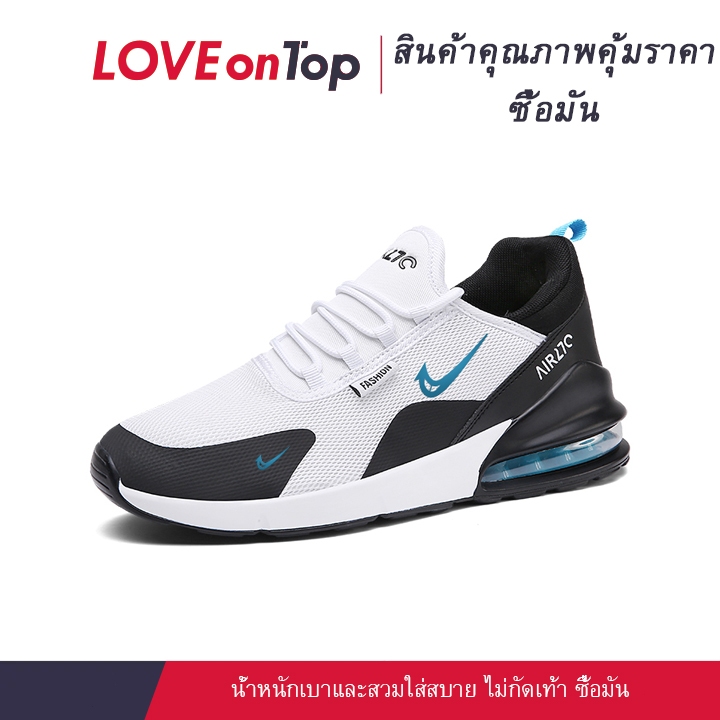【yey】รองเท้ากีฬาเด็กผู้ชายรองเท้าลำลองระบายอากาศกันกระแทก
