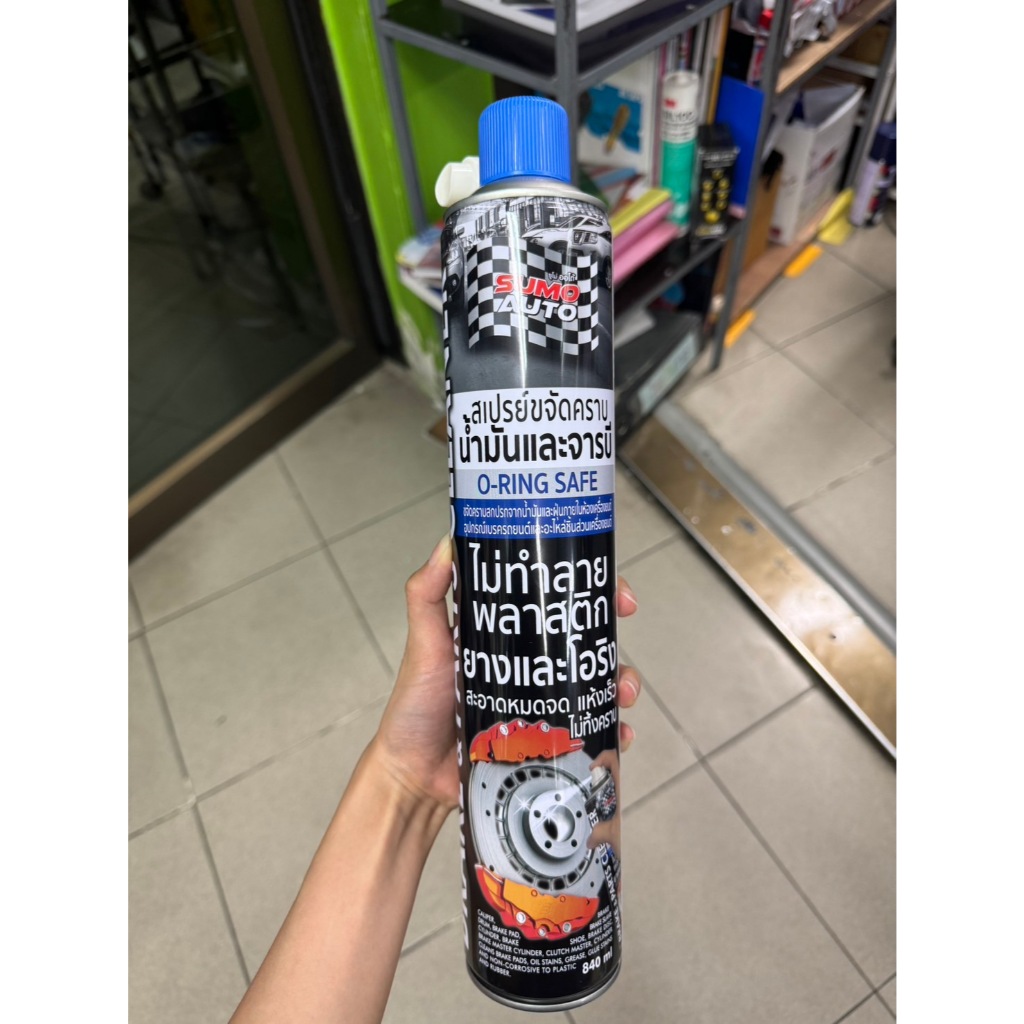 รูปภาพ 5