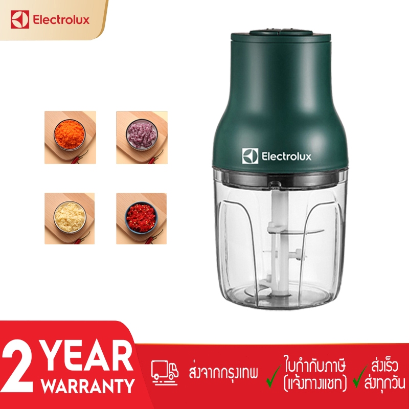 Electrolux เครื่องบดเนื้ออเนกประสงค์, แก้วในครัวเรือน 1 ลิตร เครื่องปั่นสมูทตี้ขนาดเล็ก, เครื่องบดกระเทียม、6 ความสุข