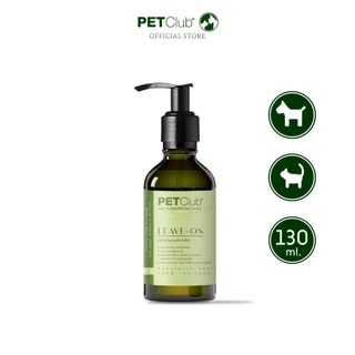 [PETClub Signature] Leave-on Conditioner โลชั่นบำรุงขนสัตว์เลี้ยง (130 ml.)