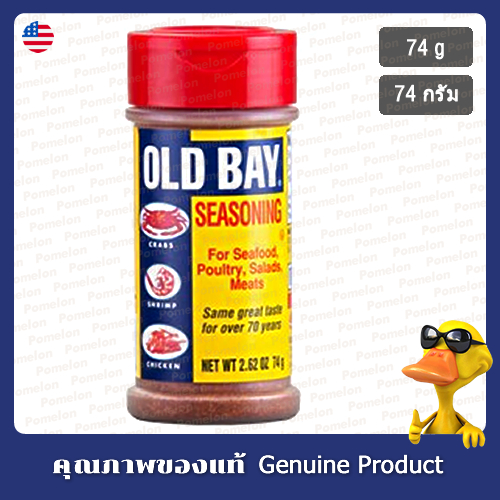 แม็คคอร์มิค โอลด์เบย์ คลาสสิค ซีฟู้ด ซีซันนิ่ง 74กรัม - McCormick Old Bay Classic Seafood Seasoning 74g