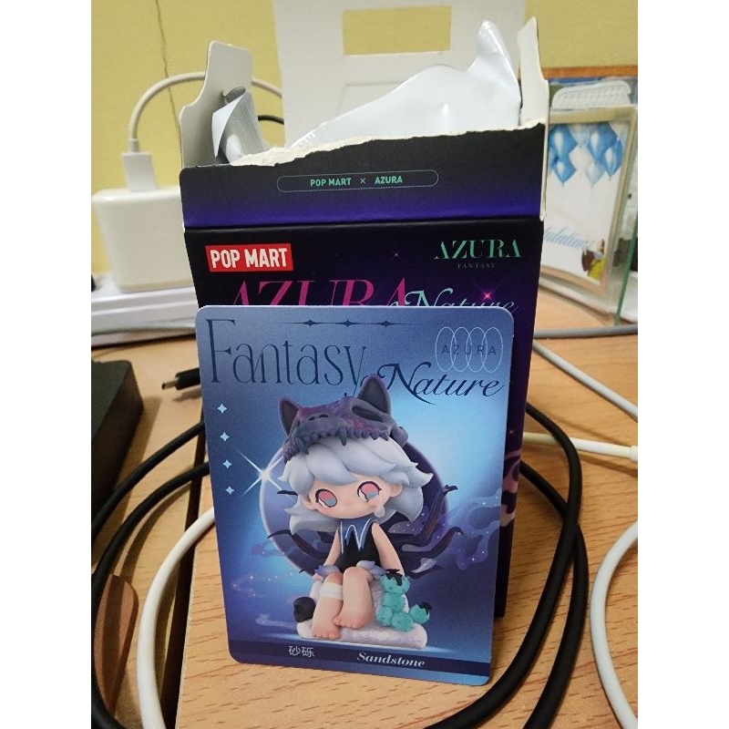 Azura Nature Fantasy Popmart
