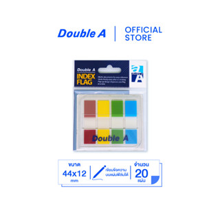 Double A ฟิล์มอินเด็กซ์แฟล็กซ์ สีปลายแถบ 4 สี จำหน่าย 1 ชิ้น