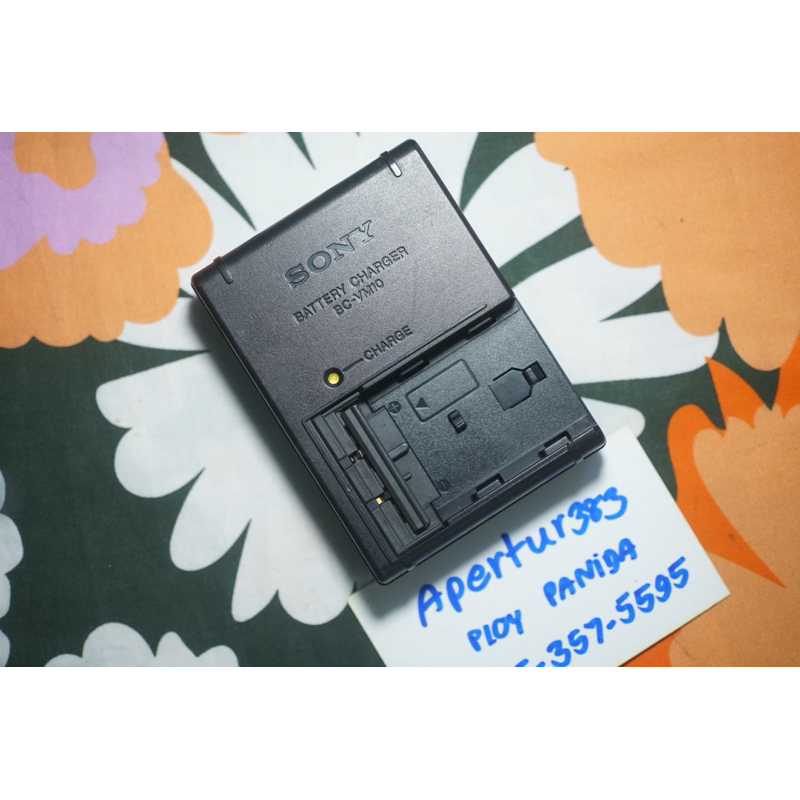 Sony BC-VM10 Battery Charger