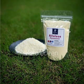 👑 KETO👑 น้ำตาลคีโตเกรดพรีเมียม อัลลูโลส Allulose สารให้ความห…