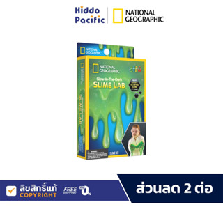 National Geographic Impulse Slime Green Lab ของเล่น ชุดทดลอง…