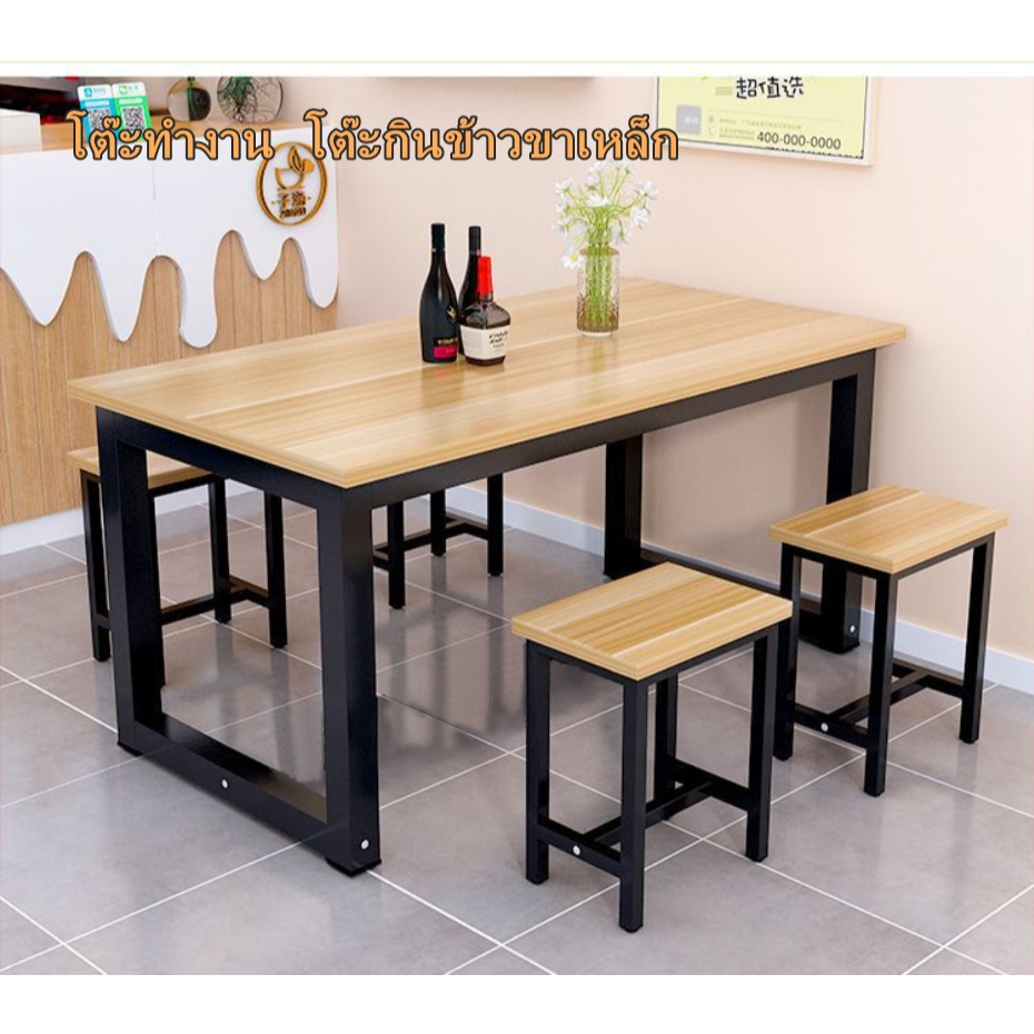 โต๊ะทำงาน สำหรับนั่งอ่านหนังสือ วางคอม ราคาถูก มีหลายขนาด 8864 2901 8862 8869 1320 1070 8869 1389