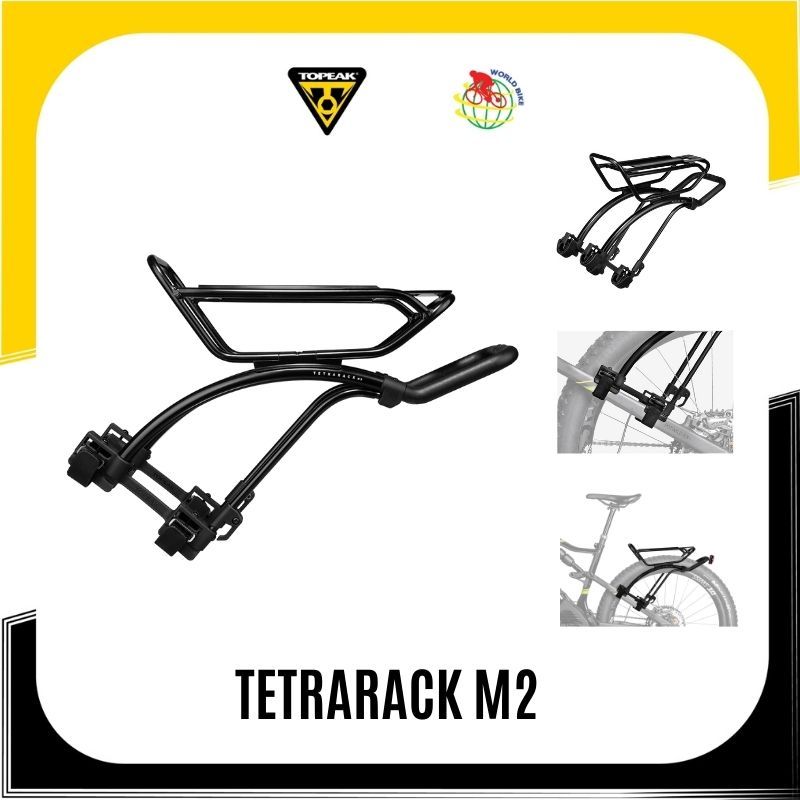 ตะแกรงท้ายจักรยาน Topeak รุ่น TetraRack M2