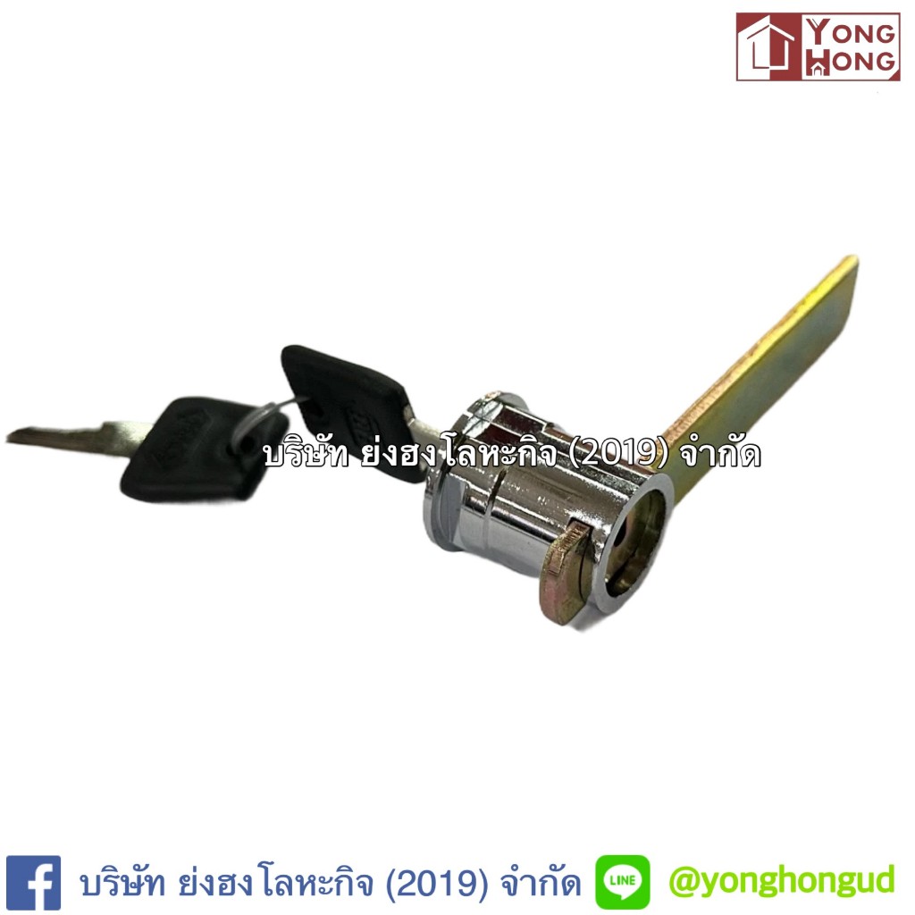 กุญแจโต๊ะเหล็ก แบบยาว แบบสั้น กุญแจตู้เหล็ก ราคาต่อ 1 ชิ้น LW0061 008-00161 Y-0016X ราคา ถูกที่สุด ดีลบีเคเค แกลเลอรีภาพที่ 3
