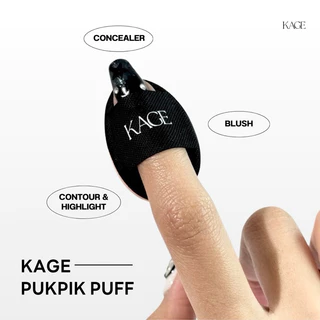 ปุ๊กปิ๊กพัฟ พัฟจิ๋ว KAGE Pukpik Mini Puff | พัฟสวมนิ้วขนาดเล็ก เกลี่ยคอนซีลเลอร์ ครีมบลัช แต่งหน้าเฉพาะจุด