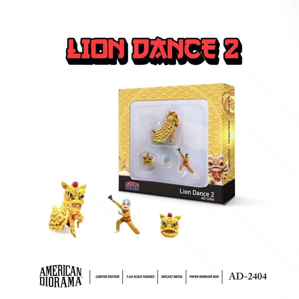 American Diorama Lion Dance 2 AD-2404 (1:64)