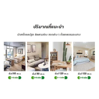 ไม่มีแมลงสาบ 3 ปี เหยื่อกำจัดแมลงสาบ กําจัดแมลงสาบ ยากําจัดแมลงสาบ ไล่แมลงสาบ ปลอดภัยสำหรับมนุษย์และสัตว์