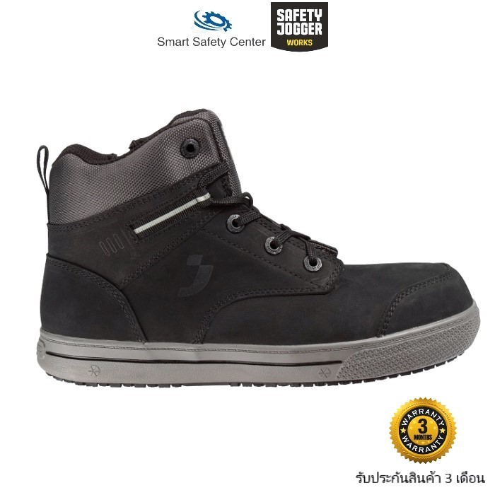 (ลิขสิทธิ์แท้รับประกัน3เดือน) รองเท้าเซฟตี้ Safety jogger รุ่น CERRO S3 MID